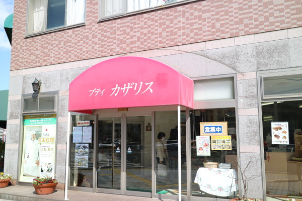 プティ カザリスさんでランチ☆春の松花堂弁当と弥生御膳♪