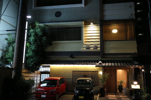 辨松さんで夕食☆葉月の会席料理とお酒で上（常）きげん