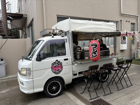 キッチンカーがやって来ます　#キッチンカー　#ラーメンリキ　#あいまいもこ　#芝田荘　#ラーメン　#たい焼き　#コーヒー