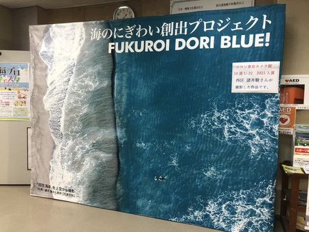 「笠原ふれあいコミュニティまつり」は見ごたえ十分　#袋井市　#笠原