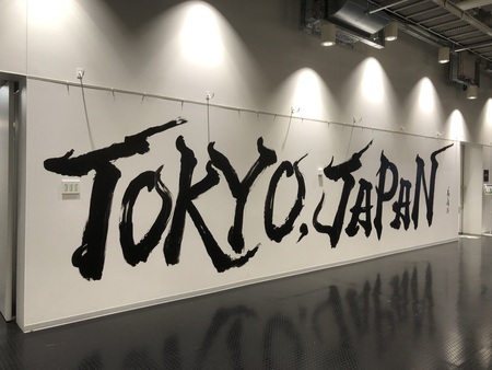 国立競技場の景色　#国立競技場　#スタジアムツアー　#田中希実　#桐生祥秀　#宮間あや　#青柳美扇