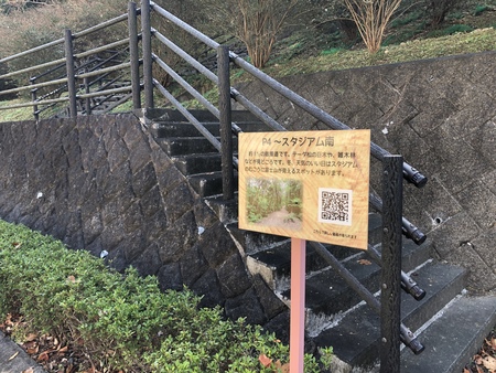第5回長距離記録会　#長距離記録会　#エコパ