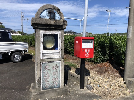広報ふくろいに時計台　#時計台　#時計　#三沢　#袋井市　#広報ふくろい　#100周年