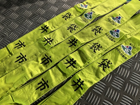 たすきの練習を行いました　#しずおか市町対抗駅伝　#駅伝　#袋井市　#たすき　