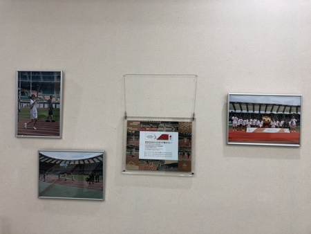 エコパの展示室に聖火の記念パネル！　#エコパ　#聖火リレー　#荒川静香　#中山雅史　#百田夏菜子