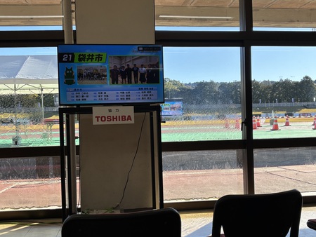 監督1年目の市町対抗駅伝　#しずおか市町対抗駅伝　#袋井市　#草薙競技場　