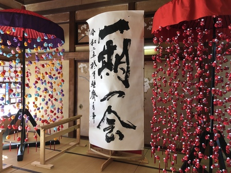 可睡斎は見どころたくさんでした　#可睡斎　#ひなまつり　#袋井市　#御殿　#一期一会　#しょうゆ団子