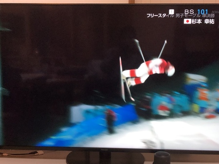 杉本選手、ありがとう！　#杉本幸祐　#北京五輪　#モーグル　#男子モーグル　#袋井市　#ローマ五輪