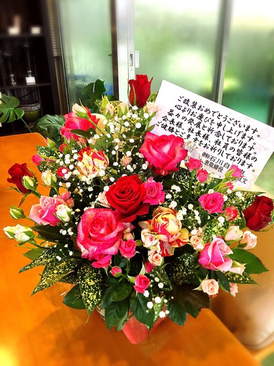 事務所改装のお祝いに！
