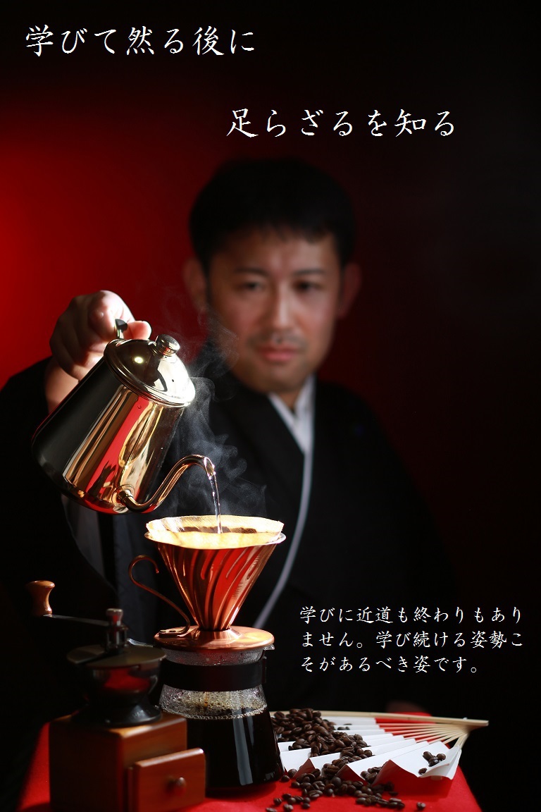 掛川一風堂　イベント情報　4月28日のプレミアムフライデー