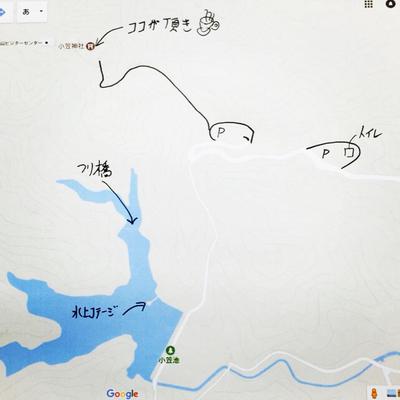 山登りでコーヒーを楽しむ！！　