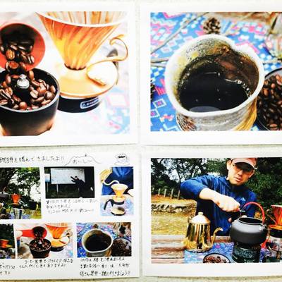 山登りでコーヒーを楽しむ！！　