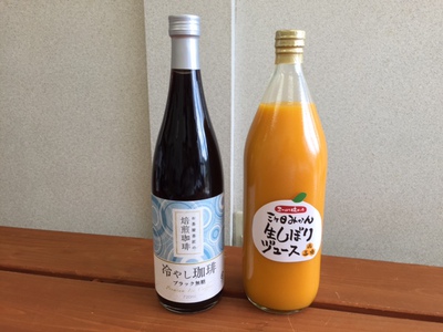 食材の味を超えた！？　高級三ケ日ミカンジュース