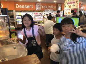 夏のお楽しみ会