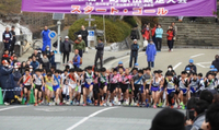第5回 掛川市城下町駅伝競走大会 2018/01/28 19:21:11