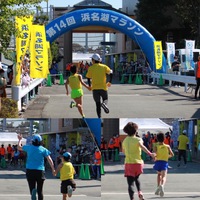 第１４回浜名湖マラソン 2022/10/23 16:23:23