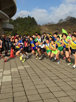 第5回深むし茶の里 菊川ファン駅伝