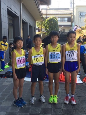 掛川城下町駅伝