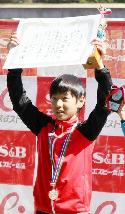 ３名優勝！S&Bちびっこ健康マラソン