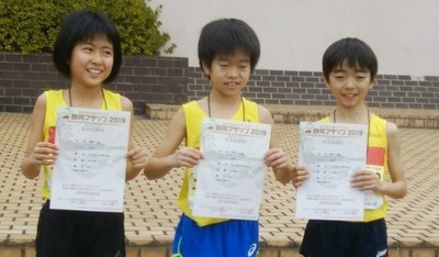 静岡マラソン４名優勝！！