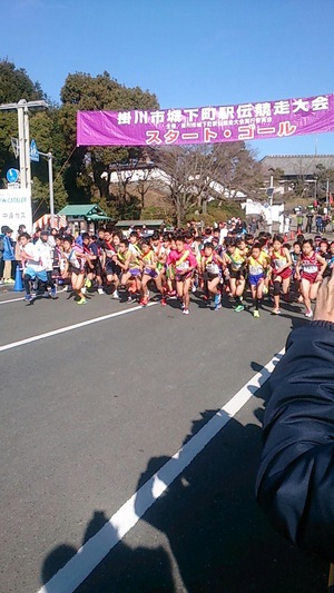 掛川城下町駅伝
