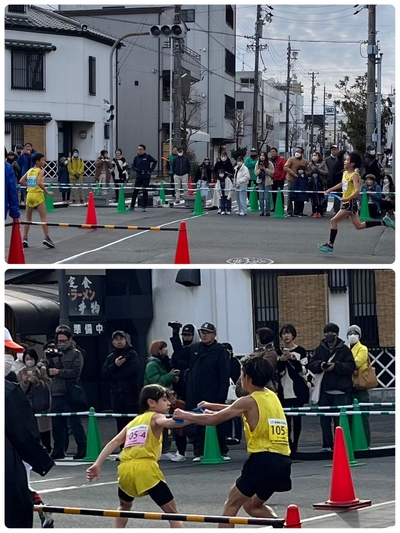 第11回　掛川市城下町駅伝競走大会