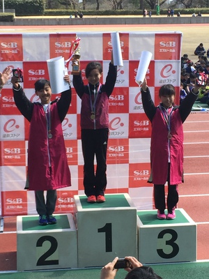 エスビーちびっ子健康マラソン
