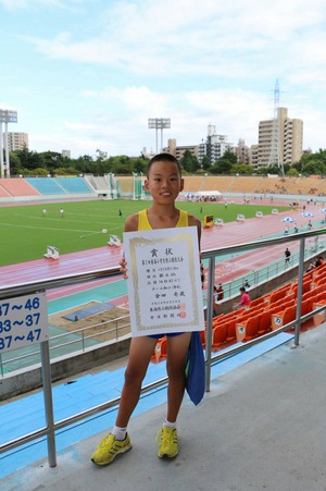 倉田壱晟くん東海大会出場！