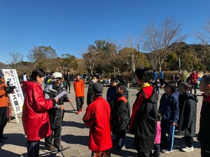 第8回 深むし茶の里’菊川ファン駅伝