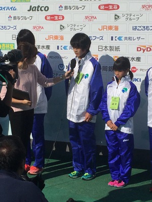 しずおか市町対抗駅伝