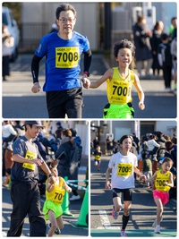 第２０回菊川Cityマラソン大会 2024/12/16 19:15:11