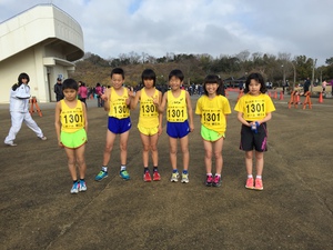 第5回深むし茶の里 菊川ファン駅伝