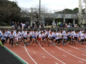 S&Bちびっ子健康マラソン大会