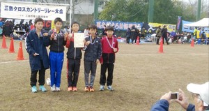 三島クロカン　優勝！