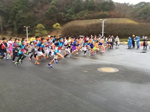 袋井駅伝&掛川城下町駅伝