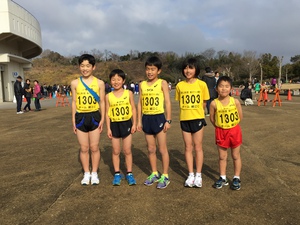 第5回深むし茶の里 菊川ファン駅伝