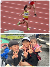 第６回　小学生チャレンジカップ静岡 2024/06/14 20:33:36