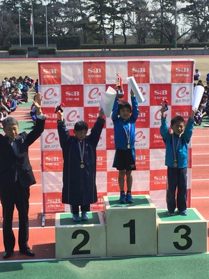 エスビーちびっ子健康マラソン