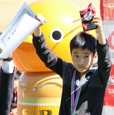 ３名優勝！S&Bちびっこ健康マラソン