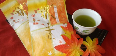 熟成新茶『秋のお茶』