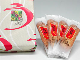 『浜松銘菓・うなぎパイ』（１２本入）をプレゼント