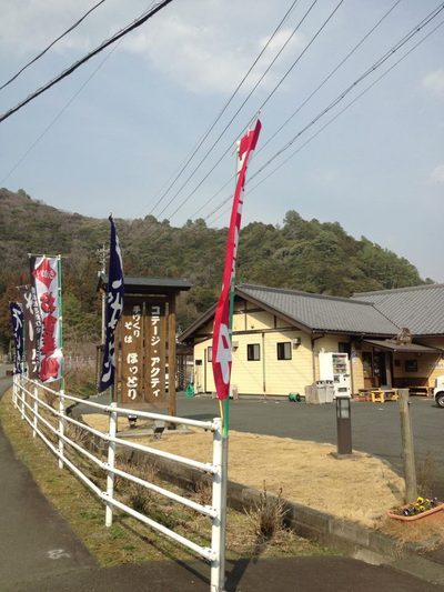 コテージ・アクティ