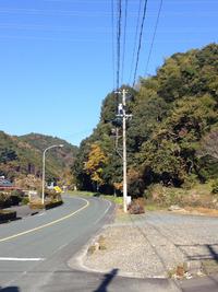 静岡県商工会連合会　専門家派遣事業（エキスパート・バンク）de GO!