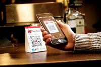 【注目記事】金融機関によるスマホ決済についての調査結果