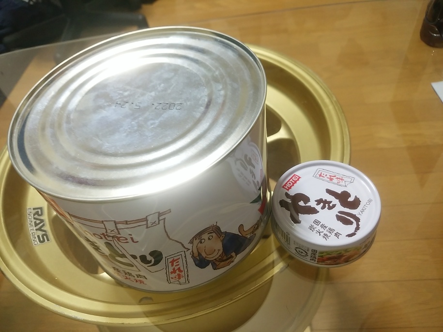 1750g！？ホテイのやきとり巨大缶を食べてみた♪ l タイヤ作業員BLOG