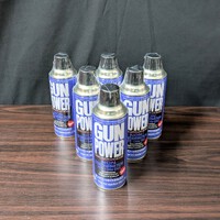 久しぶりに激安のガス、東京マルイのガンパワーが入荷しました！モデルガンショップチトセ