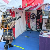 『戦国武将EXPO2025』Sengoku Bussho EXPO 2025