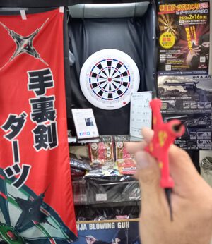 お盆休み期間限定キャンペーンのお知らせ！モデルガンショップチトセ浜松
