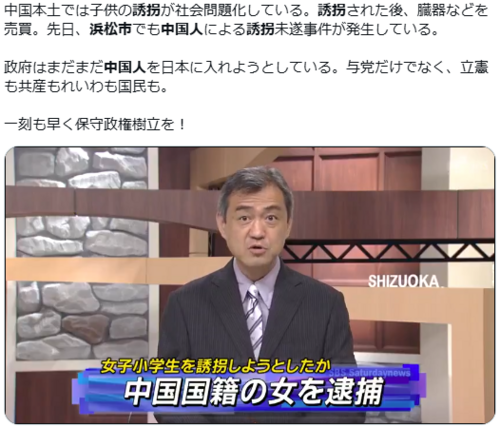 ★この件ってどうなったの？