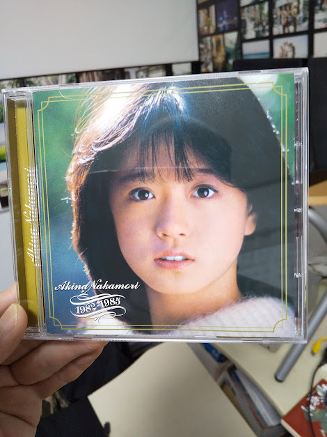 ★同世代の方、明菜ちゃん聴いてみて～